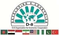 حضور دانشگاه قم در لیست ۲۰۲۳ کشورهای D8
