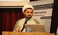 نظارت بر تالاب‌های قم توسط سازمان نظارت و بازرسی استان