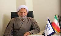 انتصاب رییس دانشکده علوم اقتصادی و اداری 