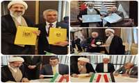 امضای تفاهم‌نامه همکاری‌های علمی بین دانشگاه قم و 11 دانشگاه کشور عراق 