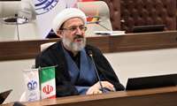 دانشگاه قم میزبان چهارمین همایش بین‌المللی معرفت و رسالت حسینی با عنوان الهیات اربعین
