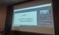 «روش‌های اپتیکی تصویربرداری مغز» و «بهینه‌سازی با الگوریتم‌هایِ کلاسیکی و کوانتومیِ تقویت شده»