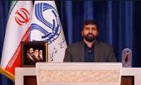 انتصاب دکتر کریم ابراهیمی به عنوان سرپرست معاونت اداری و مالی دانشگاه