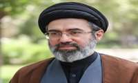 بیعت‌نامه جمعی از استادان دانشگاه‌های جمهوری اسلامی ایران با سومین رهبر انقلاب اسلامی+ لینک اعلام موافقت با بیعت‌نامه