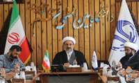 دانشگاه قم، میزبان چهارمین جشنواره شهید آوینی