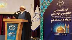دشمن تمام تلاش خود را جهت تضعیف علم و دین کشور به‌کارگرفته‌است