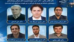 حضور ۶ پژوهشگر دانشگاه قم در فهرست دانشمندان ۲ درصد برتر جهان در سال ۲۰۲۶