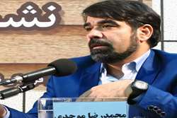 هنر بلاغت؛ کلیدی برای فهم عمیق‌تر