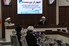 وضعیت سبک زندگی در مقام عمل با نقطه مطلوب فاصله دارد