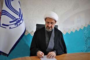  پیام ریاست دانشگاه قم به مناسبت فرا  رسیدن روز دانشجو
