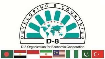  حضور دانشگاه قم در لیست ۲۰۲۳ کشورهای D8