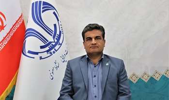  انتصاب مدیر مجموعه فرهنگی ورزشی شهید شهناززاده