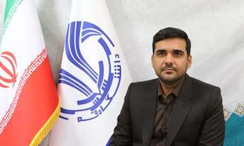  ابقای رئیس دفتر ریاست و روابط عمومی دانشگاه