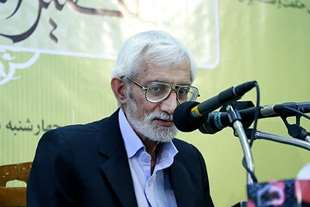  تجلیل از عضو هیئت علمی دانشگاه قم در جشنواره فارابی 
