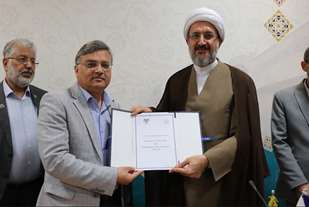  سفر هیات عالی رتبه آموزش عالی پاکستان به دانشگاه قم و امضای سه تفاهم نامه همکاری