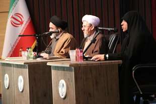  نشست تخصصی هفتمین کنگره بین‌المللی علوم انسانی اسلامی در دانشگاه قم برگزار شد