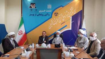  پوستر سی و ششمین جشنواره ملی قرآن و عترت دانشجویان رونمایی شد/دانشگاه قم میزبان جشنواره