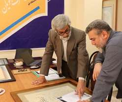  لزوم توجه بیشتر به انواع خطوط خوشنویسی در جشنواره‌های دانشجویی