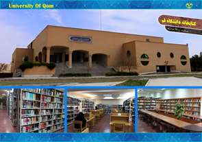  اقدامات کتابخانه مرکزی دانشگاه قم در هفته کتاب‌خوانی