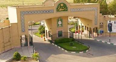  فعالیت کتابخانه در ایام قرنطینه
