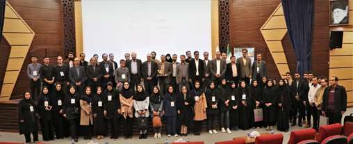  بیست و سومین کنفرانس شیمی معدنی ایران به کار خود پایان داد 