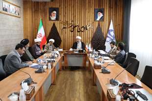  راه‌اندازی ستاد نهج‌البلاغه در معاونت فرهنگی دانشگاه قم