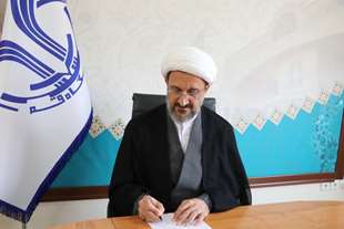  دانشگاه و رسالت تحقق شعار سال