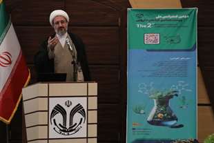  دانشگاه قم به دنبال تبدیل شدن به قطب علمی گیاه‌شناسی دارویی