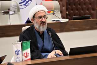  دانشگاه قم میزبان چهارمین همایش بین‌المللی معرفت و رسالت حسینی با عنوان الهیات اربعین