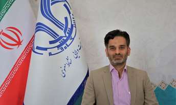  انتصاب مهندس غلامرضا زرگر شوشتری مسئول حفاظت فیزیکی دانشگاه