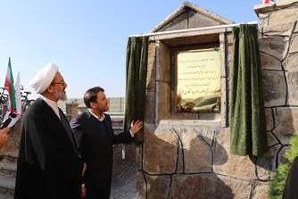 افتتاح طرح‌های عمرانی جدید در دانشگاه قم با حضور معاون وزارت علوم