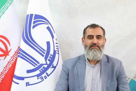 رئیس اداره حراست