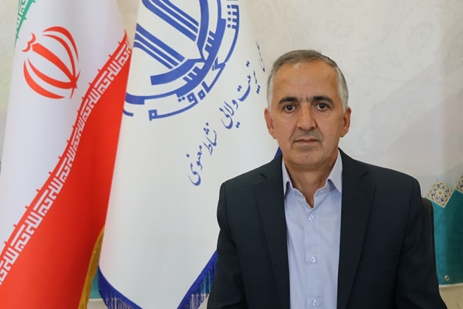 آقای امانی
