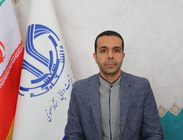 ابقاء رئیس آزمایشگاه مرکزی دانشگاه