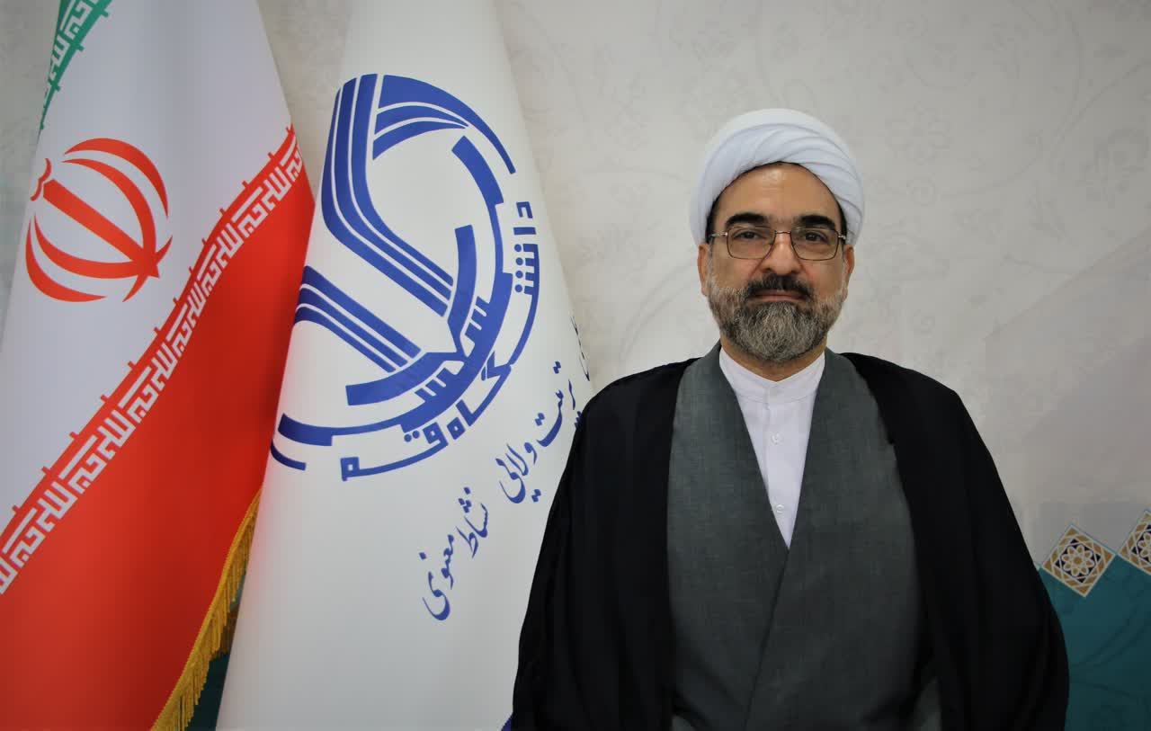 ابقاء مدیـر گـروه آمـوزشـی روانشناسـی اسلامـی 